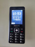 飛利浦（PHILIPS）E536 老年人手機4G全網(wǎng)通老人機雙卡雙待超長(cháng)待機大字大聲大按鍵學(xué)生兒童備用專(zhuān)用功能機 星空黑 曬單實(shí)拍圖