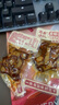 原本記憶湖南平江特產(chǎn)豆干380g短保鎖鮮開袋即食休閑小零食香辣豆干 曬單實(shí)拍圖