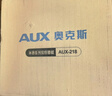 奧克斯（AUX）按摩靠墊腰部按摩器按摩枕頸椎按摩器肩部腰背部小腿足底全身全自動(dòng)揉捏熱敷辦公室車載家用按摩儀 藍(lán)色【大容量電池+一機(jī)多用+禮盒裝】 520七夕情人節(jié)母親節(jié)生日禮物實(shí)用送女朋友老婆閨蜜 曬單實(shí)拍圖