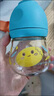 日康（rikang）奶瓶 新生兒嬰兒奶瓶PPSU多用奶瓶套裝 寬口徑150ml 小奶瓶 蛋仔小奶瓶 150ml 【藍色】 曬單實(shí)拍圖