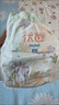 優(yōu)茵紙尿褲尿不濕超薄透氣L環(huán)腰成長褲大吸量學(xué)步褲 紙尿褲XXL碼68片【建議28-35斤】 曬單實拍圖