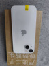 Apple 蘋果 iPhone 16/15/14/13/12/11/X系列二手手機 規(guī)格見質(zhì)檢報告 蘋果 iPhone 13 曬單實拍圖