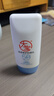 大寶清透修護防曬乳40g SPF50+敏感肌高倍防曬霜軍訓(xùn)男女士七夕禮物 曬單實拍圖