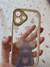 GGUU暴力熊適用蘋果16promax手機殼iphone16pro新款16套透明殼tpu高級感小眾全包16plus防摔硅膠保護(hù)殼 藍(lán)灰色-奶油花瓣熊-透明殼 iPhone16plus 曬單實拍圖