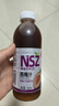 【全網(wǎng)熱銷】西梅汁夏季風(fēng)味飲品360ml大瓶冰鎮(zhèn)火鍋飲料果汁批發(fā) 360ml*2瓶 曬單實拍圖