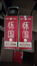 懷國(guó)酒國(guó)密6 原M臺(tái)初代老廠長(zhǎng)鄭義興秘方 純糧釀造53°醬香型白酒自飲 53度 500mL 6瓶 1箱（送禮袋3+小酒1 曬單實(shí)拍圖