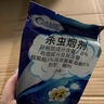 SHKAMAHA蜘蛛藥殺蜘蛛專用藥家用非無毒防蜘蛛神室內(nèi)煙熏器驅(qū)除蜘蛛殺蟲劑 六枚裝 曬單實拍圖