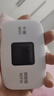 移動(dòng)移動(dòng)流量卡包可用流量純流量上網(wǎng)卡通用流量辦理套餐 【彩屏旗艦版】移動(dòng)+聯(lián)通雙網(wǎng)絡(luò) 曬單實(shí)拍圖
