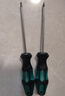 綠林（GREENER）螺絲刀3x100mm十一字工業(yè)級強磁螺絲批工具家用套裝超硬改錐大全 曬單實拍圖