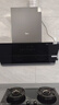 美的（Midea）抽吸排油煙機(jī)家用側(cè)吸式24大風(fēng)量變頻揮手自動(dòng)清潔超薄近吸煙機(jī)排油煙機(jī)JA5國家補(bǔ)貼立減20% 曬單實(shí)拍圖