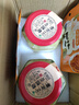 蘭香緣無添加銅陵嫩生姜安徽特產(chǎn)白姜腌制糖醋泡姜片醬汁泡咸生姜片750g （酸甜脆）糖醋口味750gX2瓶 曬單實(shí)拍圖