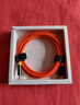 魅族（MEIZU）PANDAER LineKing 240W/100W高能快充數(shù)據(jù)線 1.2米 支持PD3.1 USB-C接口 手機(jī)/耳機(jī)/平板一線接入 曬單實(shí)拍圖