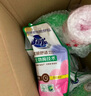 超能 柔順舒適洗衣液 馨香依蘭 2.5kg*2瓶 天然椰油 生物酶 高效去污 曬單實(shí)拍圖