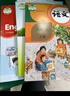江蘇專用小學(xué)6六年級(jí)上冊(cè)全套3本教材教科書 6六年級(jí)上冊(cè)部編版人教版語文+蘇教版數(shù)學(xué)+譯林版英語書 曬單實(shí)拍圖