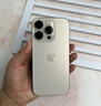 Apple/蘋果 iPhone 16 Pro（A3294）256GB 沙漠色鈦金屬 支持移動(dòng)聯(lián)通電信5G 雙卡雙待手機(jī) 曬單實(shí)拍圖