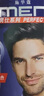 施華蔻（Schwarzkopf）男士染發(fā)霜2.0自然黑 染發(fā)膏染發(fā)劑男士專用蓋白發(fā)一洗黑輕松操作 曬單實(shí)拍圖