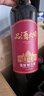 張?jiān)Ｆ肪拼髱?MASTER)九代解百納干紅葡萄酒整箱裝國產(chǎn)紅酒宴席送禮 曬單實(shí)拍圖