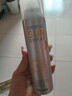 RE:CIPE玥之秘水晶防曬噴霧180ml 防曬霜隔離男女清爽SPF50+【臨期清倉】 曬單實拍圖
