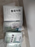 珀萊雅面膜 小球藻面膜補水保濕海藻面膜男女士補水面膜 33片 曬單實拍圖