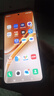 vivo iQOO Neo10 【國(guó)家補(bǔ)貼】 12GB+256GB 疾影黑 第三代驍龍8 自研電競(jìng)芯片Q2 120W閃充手機(jī) 曬單實(shí)拍圖