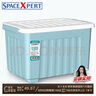 SPACEXPERT 衣物收納箱塑料整理箱車(chē)載儲(chǔ)物箱80L藍(lán)色 1個(gè)裝 帶輪 曬單實(shí)拍圖