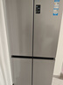 海爾（Haier）冰箱四開門 家用一級能效539升變頻風冷無霜大容量 十字門多門超薄電冰箱補貼20%家電以舊換新 全新升級+黑金凈化+母嬰變溫 曬單實拍圖