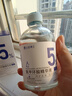 達(dá)里博士  DR.DARRY氨甲環(huán)酸精華液濃度5%傳明酸精華濕敷非醫(yī)用精華液提亮膚色精華液 曬單實(shí)拍圖