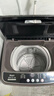 海爾（Haier）洗衣機(jī)10公斤/12公斤波輪洗衣機(jī)全自動(dòng)大容量家用強(qiáng)勁動(dòng)力洗脫一體自編程 政府補(bǔ)貼20%洗衣機(jī) 【塑料蓋】12公斤+抗菌波輪+海立方內(nèi)筒 曬單實(shí)拍圖