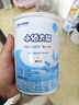 雀巢（Nestle）小百肽能小佰太能400克 特殊醫(yī)學(xué)用途全營(yíng)養(yǎng)配方食品刮碼無(wú)積分 曬單實(shí)拍圖