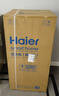海爾（Haier）旗艦新品茶吧機(jī)家用高端 智能飲水機(jī)客廳用防溢水 冷熱兩用下置式水桶雙出水一體多功能APP語(yǔ)音 【海王星】 冷熱型 -星蘊(yùn)銀-APP遠(yuǎn)程遙控 曬單實(shí)拍圖