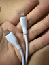 倍思蘋果數(shù)據(jù)線PD30/20W快充線Type-c to lightning充電線適用iPhone14/13Pro Max/12/11手機車載2米 曬單實拍圖