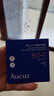 奧札（Aucuz）上山下海倍護(hù)防曬液30g專(zhuān)業(yè)戶(hù)外防曬防水浴后SPF50+ 曬單實(shí)拍圖