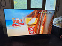長虹歐寶麗43Z50-G 43英寸智能網(wǎng)絡(luò)全面屏 手機投屏 8GB大內(nèi)存  高清電視機 家電以舊換新國家補貼15% 曬單實拍圖