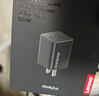 ThinkPad 聯(lián)想thinkplus口紅電源氮化鎵充電器Type-c快充適用拯救者小新蘋(píng)果華為手機筆記本電腦適配器 【65W單C口】線(xiàn)充套裝 黑色 曬單實(shí)拍圖