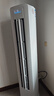 統帥（Leader）海爾智家出品 3匹超一級能效 AI超省電新品 客廳立式變頻空調柜機KFR-72LW/LA1-1國家補貼以舊換新 曬單實(shí)拍圖