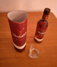 格蘭菲迪（GLENFIDDICH）核心系列15年 蘇格蘭單一麥芽威士忌 洋酒禮盒700ml送禮 曬單實(shí)拍圖
