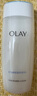 玉蘭油（OLAY）高保濕透亮營養(yǎng)水150ml保濕煥白亮白細(xì)毛孔護(hù)膚品生日禮物送女友 曬單實(shí)拍圖