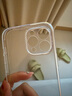 倍思【透明軟殼】適用蘋果16Promax手機殼iPhone16Promax保護套超薄防摔軟殼硅膠全包男女款透明簡約 曬單實拍圖