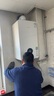 博世（BOSCH）燃氣壁掛爐采暖爐【國補15%】家用 蓋世G7100 氣地暖鍋爐恒溫熱水兩用采暖爐 德國品質 28KW 121-180㎡ 蓋世G7100 曬單實拍圖
