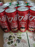 可口可樂（Coca-Cola）可樂*12+雪碧*8+芬達(dá)*4 有糖汽水 碳酸飲料  330ml*24瓶 曬單實(shí)拍圖