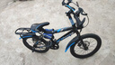 津馳遠(yuǎn)兒童自行車6-10-15歲碟剎中大童山地男女孩學(xué)生單車一體輪腳踏車 車燈款|藍(lán)色+單速+雙碟剎+輻條輪 18寸【身高115-140cm】約6-10歲 曬單實(shí)拍圖