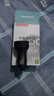 紐曼（Newmine）車(chē)載充電器超級快充一拖三汽車(chē)點(diǎn)煙器充電器車(chē)載快充華為蘋(píng)果17小米轉換頭 曬單實(shí)拍圖