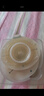 康樂(lè )保（Coloplast）勝舒Mio10522 二件式造口底盤(pán)平面 兩件式腸道造口袋底座5片/盒 曬單實(shí)拍圖