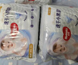 好奇（Huggies）金裝拉拉褲XXL74(15kg以上)尿不濕【速干不易紅】 曬單實(shí)拍圖