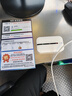 飛瑧隨身wifi2025超大10000毫安2025款移動(dòng)隨身5G無(wú)線網(wǎng)wifi6無(wú)限流量?jī)?yōu)選全國(guó)通用路由器7 小米優(yōu)選【5G升級(jí)版】雙頻WIFI24核 曬單實(shí)拍圖