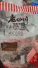 老四川 五香牛肉干250g 散裝獨(dú)立小包 四川特產(chǎn)金角中華老字號(hào) 曬單實(shí)拍圖