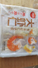 思念大蝦仁玉米蝦仁水餃400g*2 40只蝦餃兒童早餐食品速凍餃子蒸煎餃 曬單實(shí)拍圖