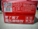 東鵬特飲有獎版 維生素功能飲料 500ml*24瓶/箱 提神抗疲勞熬夜加班  曬單實(shí)拍圖