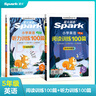 2026新星火英語小學(xué)英語閱讀理解專項訓(xùn)練書小升初學(xué)生四五六年級小學(xué)英語閱讀訓(xùn)練100篇人教版課外閱讀題上下冊 【五年級2本】英語閱讀100篇+聽力100篇 曬單實拍圖