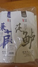 康富源老開元四川特產(chǎn)綿陽正宗老開元米粉地方特色5口味混合米粉米線240g*5袋 曬單實(shí)拍圖